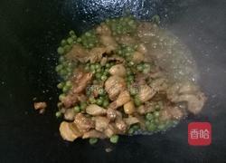 豌豆粒炒五花肉的做法图解4