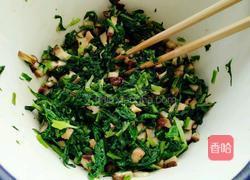雪菜蒸香菇的做法图解6