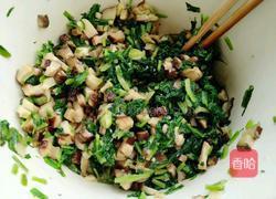 雪菜蒸香菇的做法图解8