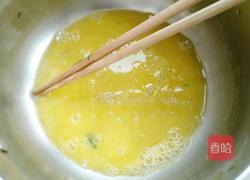 雪菜蒸香菇的做法图解9