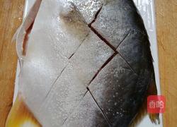 ＃蒸菜＃清蒸金鲳鱼的做法图解3