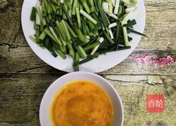 大蒜炒鸡蛋的做法图解1