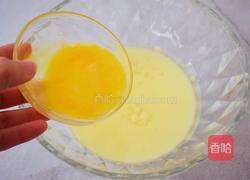 卡通奶香饼干的做法图解3