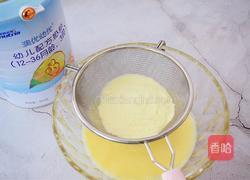 卡通奶香饼干的做法图解5