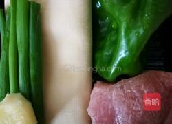 干豆腐炒青椒的做法图解1