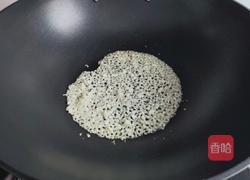 蒜蓉蒸蛏子的做法图解8