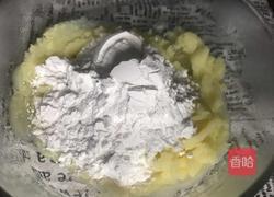 黄金土豆球的做法图解5