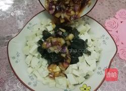 皮蛋豆腐的做法图解4