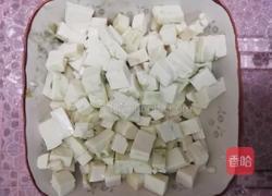 皮蛋豆腐的做法图解1