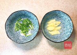 双色萝卜盏的做法图解2