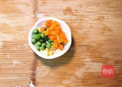 双色萝卜盏的做法图解3