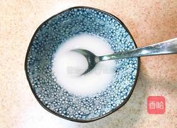 双色萝卜盏的做法图解12