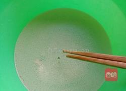 蒸馒头的做法图解3