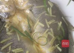 清蒸大黄鱼的做法图解13