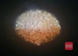 ＃蒸菜＃榄角肉松蒸豆角的做法图解4