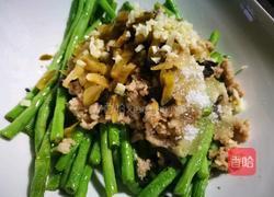 ＃蒸菜＃榄角肉松蒸豆角的做法图解7