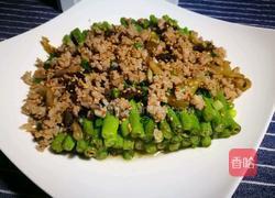 ＃蒸菜＃榄角肉松蒸豆角的做法图解8