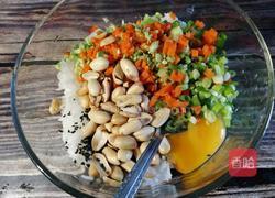 饭团子的做法图解5