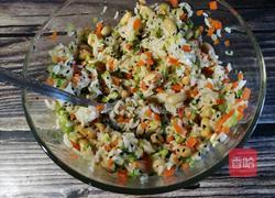 饭团子的做法图解6