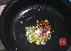 豆瓣酱炒虎皮鸡蛋土豆的做法图解10