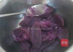 水晶紫薯包的做法图解1