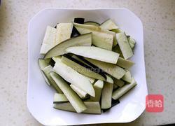 肉末茄子的做法图解1