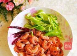 双椒炒海虾的做法图解1