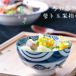 萝卜玉米排骨汤的做法[图]