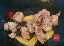 萝卜玉米排骨汤的做法图解4