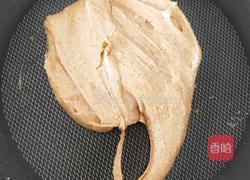 咖啡奥利奥牛轧糖的做法图解5