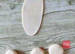 老婆饼(豆沙版）的做法图解4