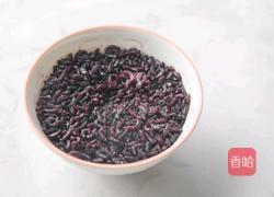 紫薯紫米奶糊的做法图解2
