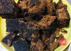 玫瑰红糖姜茶的做法图解2