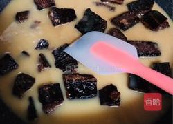 玫瑰红糖姜茶的做法图解5