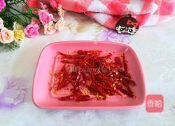 孜然香辣墨鱼头的做法图解3