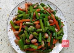 芹菜花生米的做法图解4