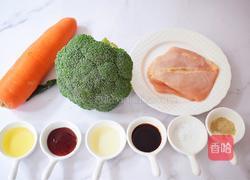 蜜汁鸡胸肉的做法图解1