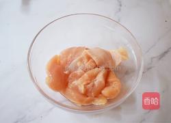 蜜汁鸡胸肉的做法图解2