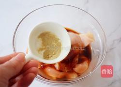 蜜汁鸡胸肉的做法图解7