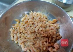 蛋饺的做法图解1