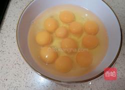 蛋饺的做法图解6