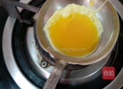 蛋饺的做法图解9