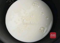 自制酸奶的做法图解3