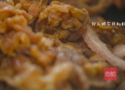 轻松解救没食欲的蜜汁好吃肥牛饭的做法图解7