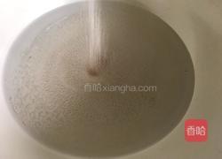 双鱼馒头的做法图解1