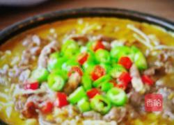 酸汤肥牛的做法图解1