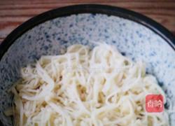 酸汤肥牛的做法图解2