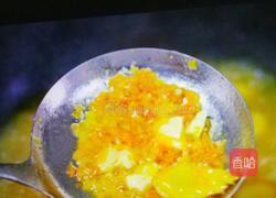 酸汤肥牛的做法图解4