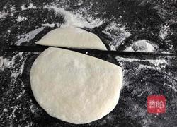 双鱼馒头的做法图解7