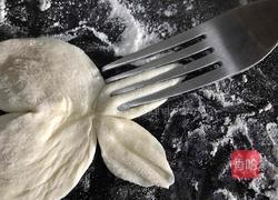 双鱼馒头的做法图解10